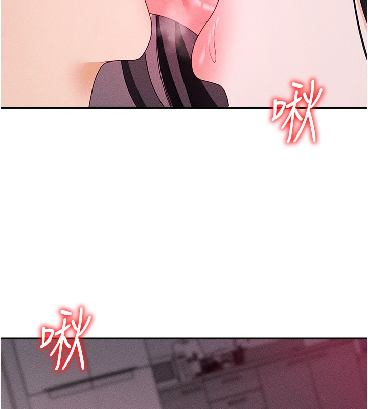 肉体审判第13話-強制內射守貞女友