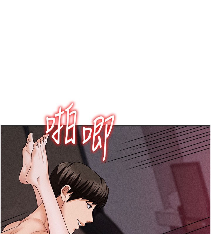 肉体审判第13話-強制內射守貞女友