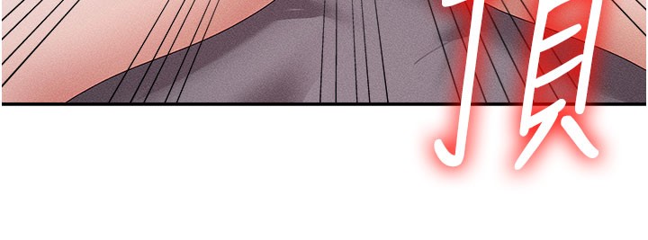 肉體審判第13話-強制內射守貞女友