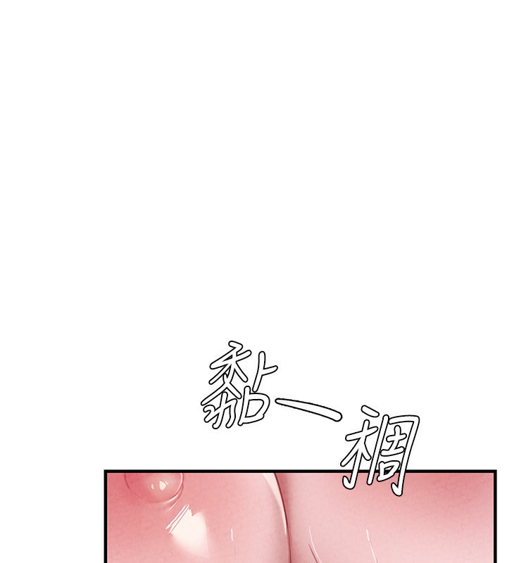 男人配額制第2話-胸多雞少的世界