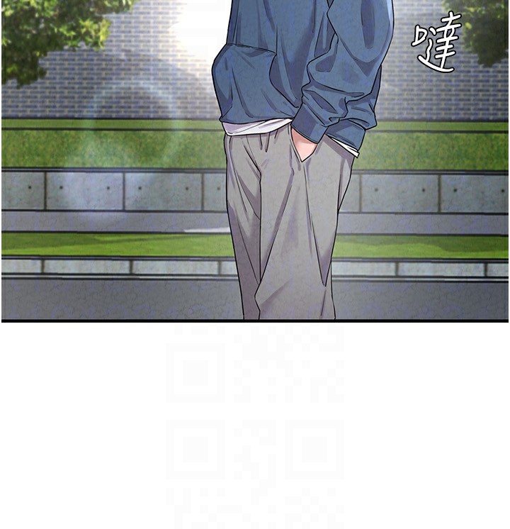 男人配额制第2話-胸多雞少的世界