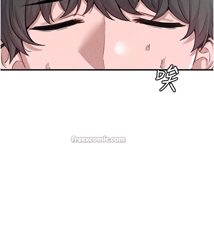 男人配额制第2話-胸多雞少的世界