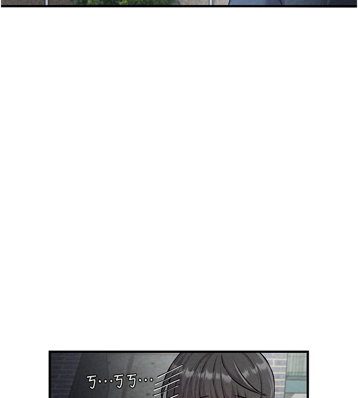 男人配額制第2話-胸多雞少的世界