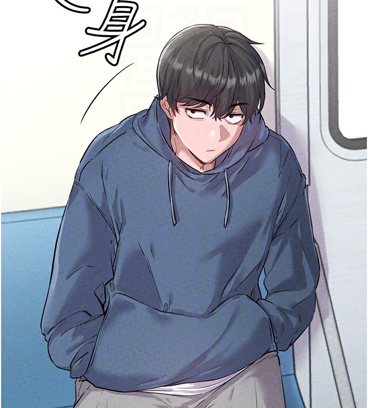 男人配額制第2話-胸多雞少的世界