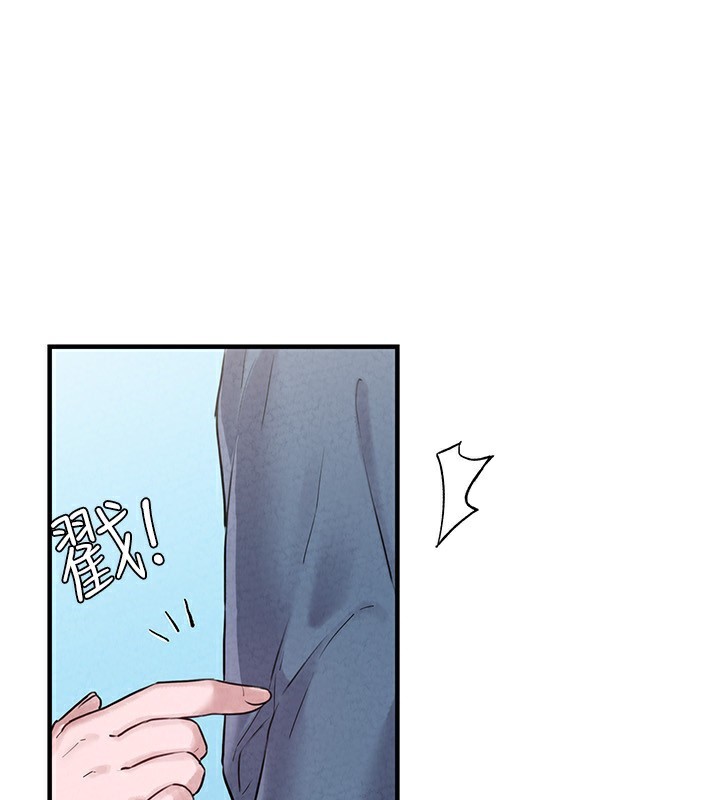 男人配额制第2話-胸多雞少的世界