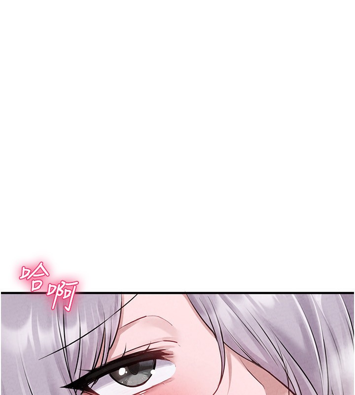 男人配額制第2話-胸多雞少的世界