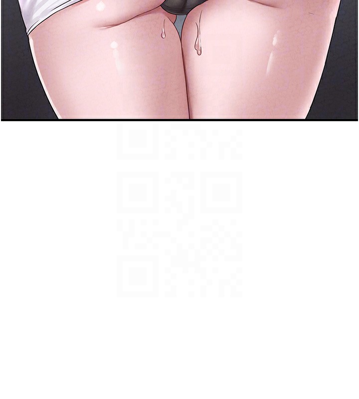 男人配額制第3話-男孩子別太晚回家