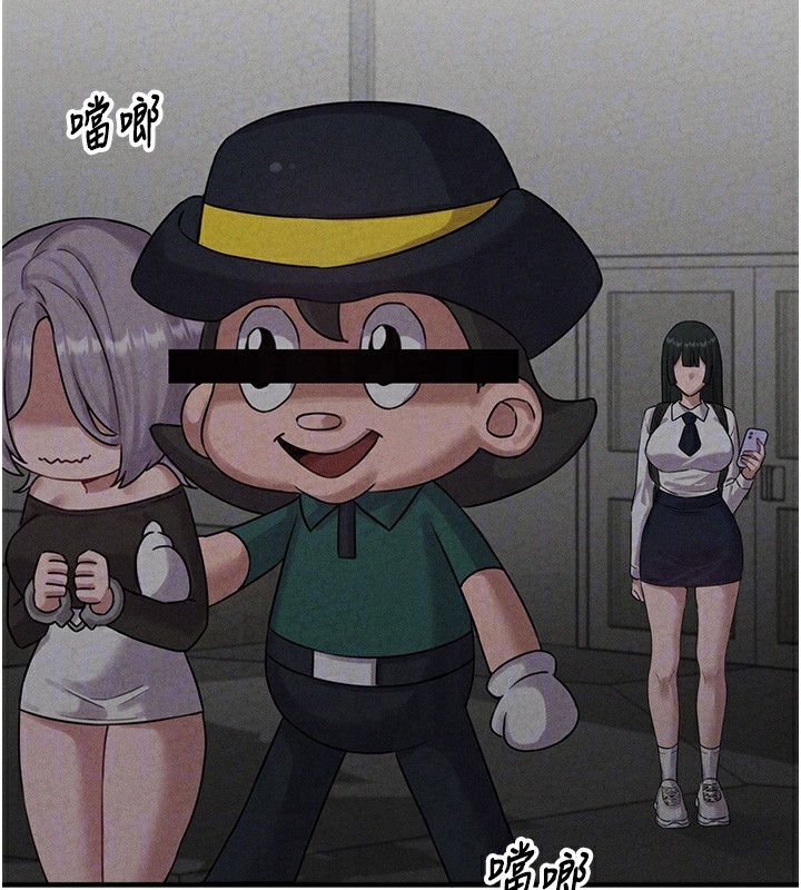 男人配額制第3話-男孩子別太晚回家