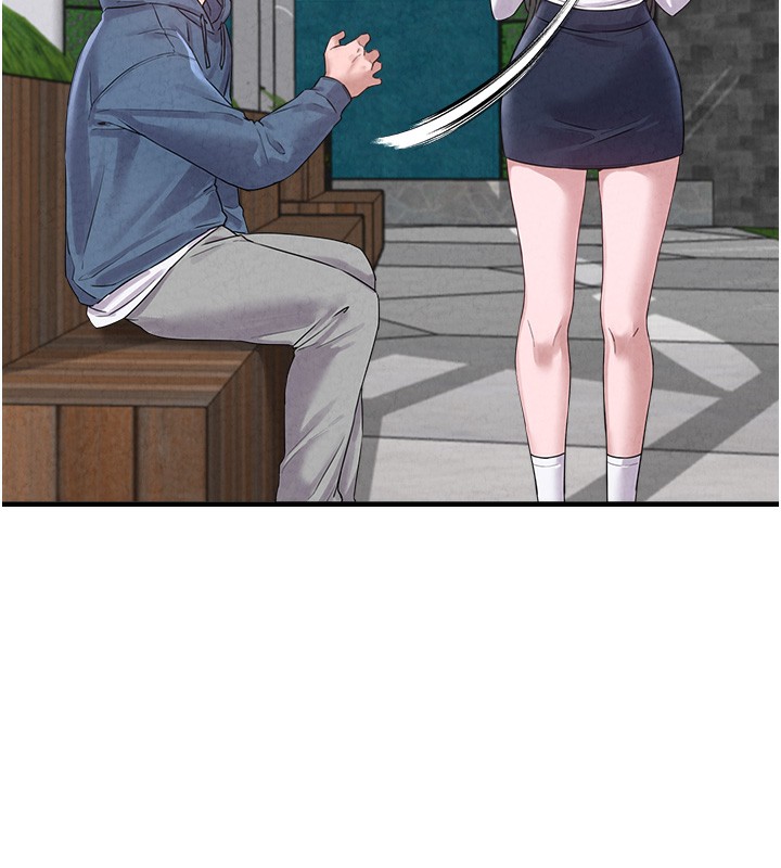 男人配額制第3話-男孩子別太晚回家