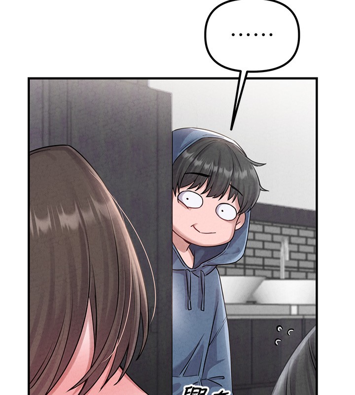 男人配額制第3話-男孩子別太晚回家