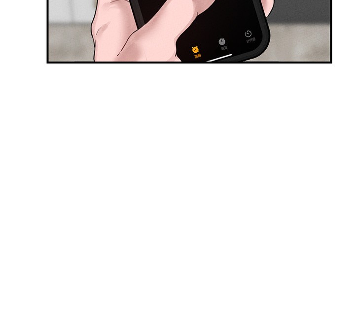 男人配額制第4話-SSR級男工讀生