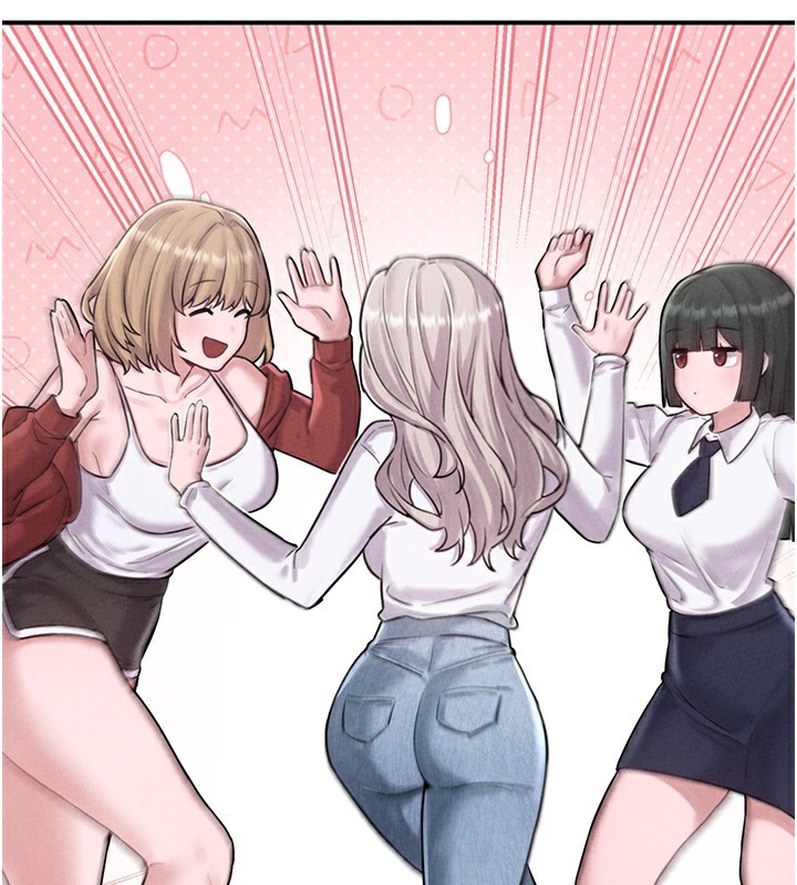 男人配額制第4話-SSR級男工讀生