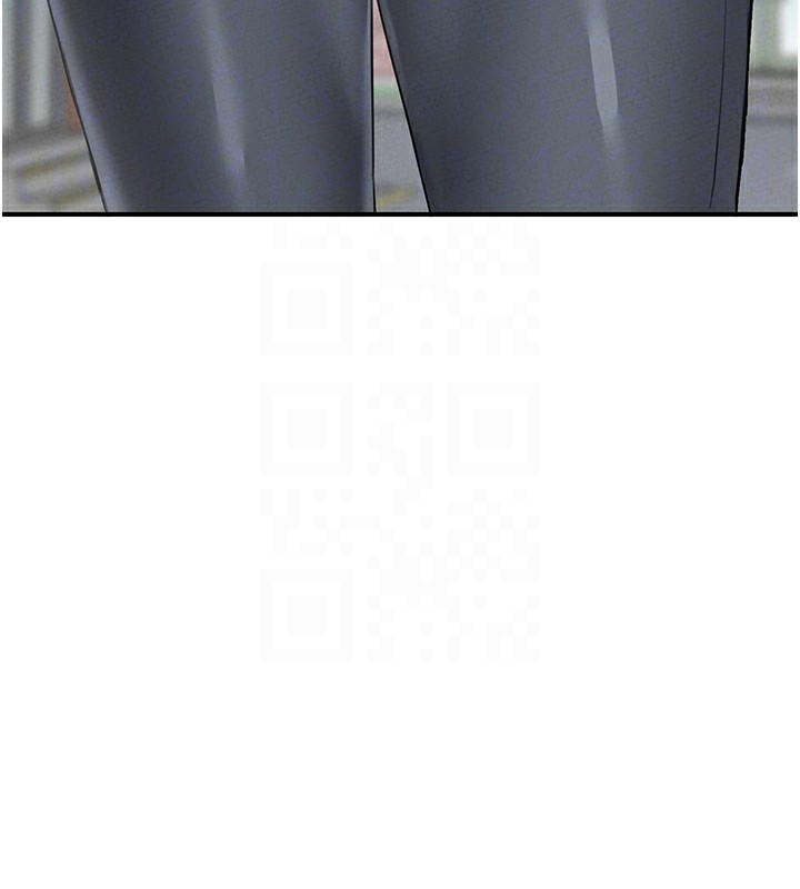 男人配額制第4話-SSR級男工讀生