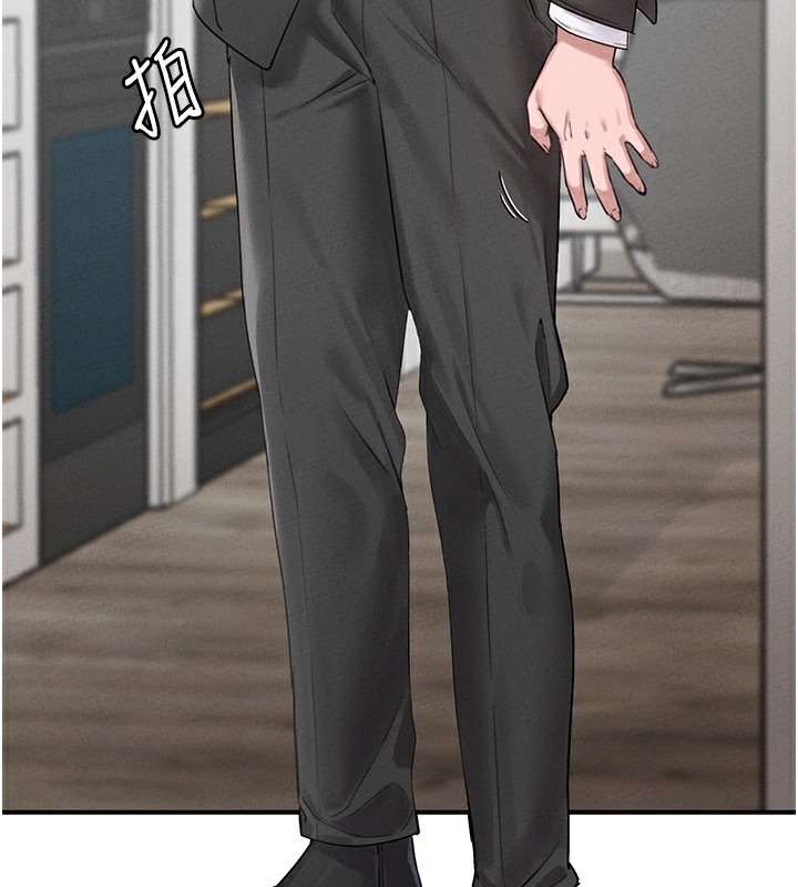 男人配额制第4話-SSR級男工讀生