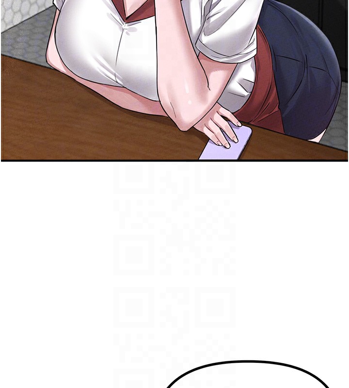 男人配额制第4話-SSR級男工讀生