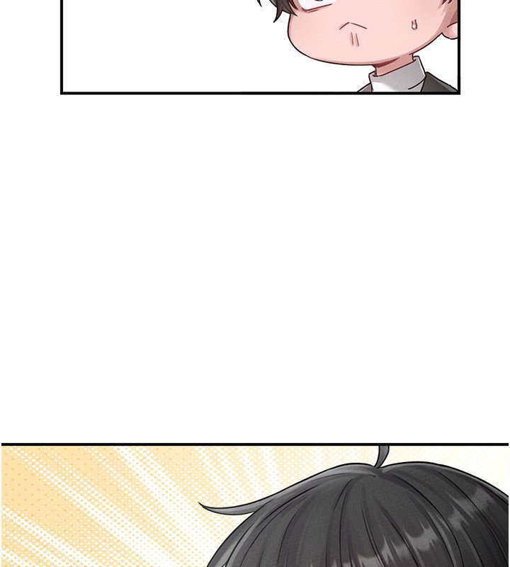 男人配額制第4話-SSR級男工讀生