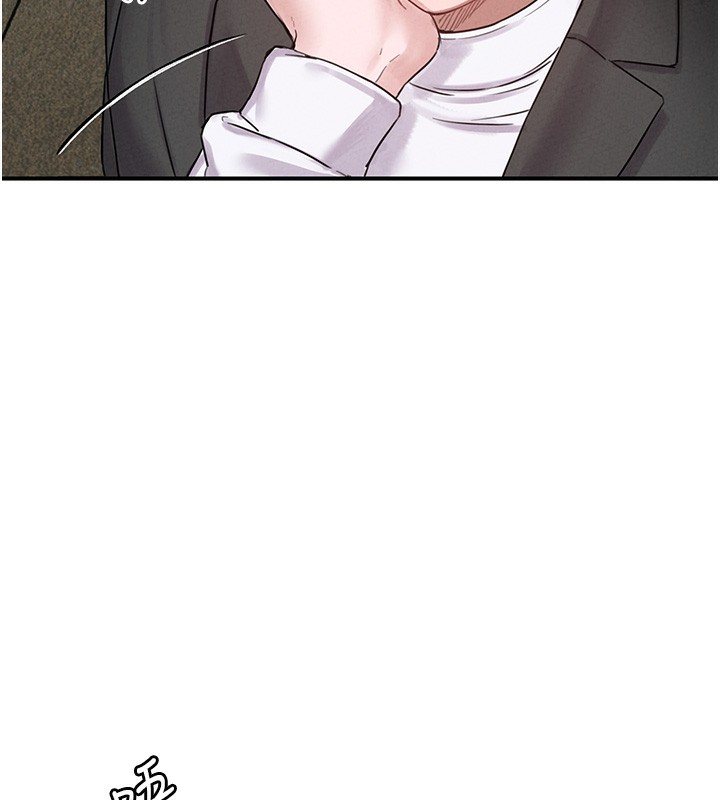 男人配额制第4話-SSR級男工讀生