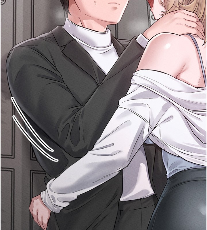 男人配額制第4話-SSR級男工讀生