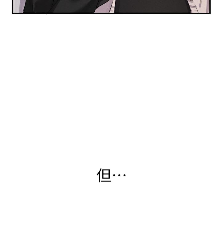 男人配額制第5話-面試結束，開始工作