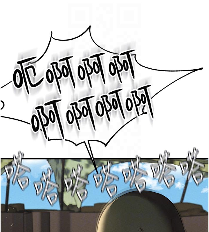 男人配额制第5話-面試結束，開始工作