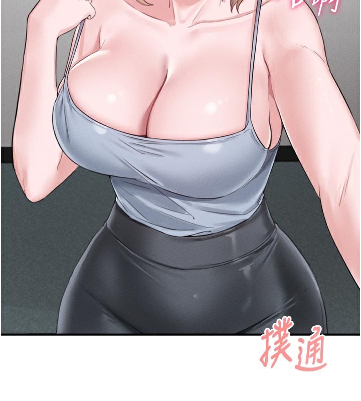 男人配额制第5話-面試結束，開始工作