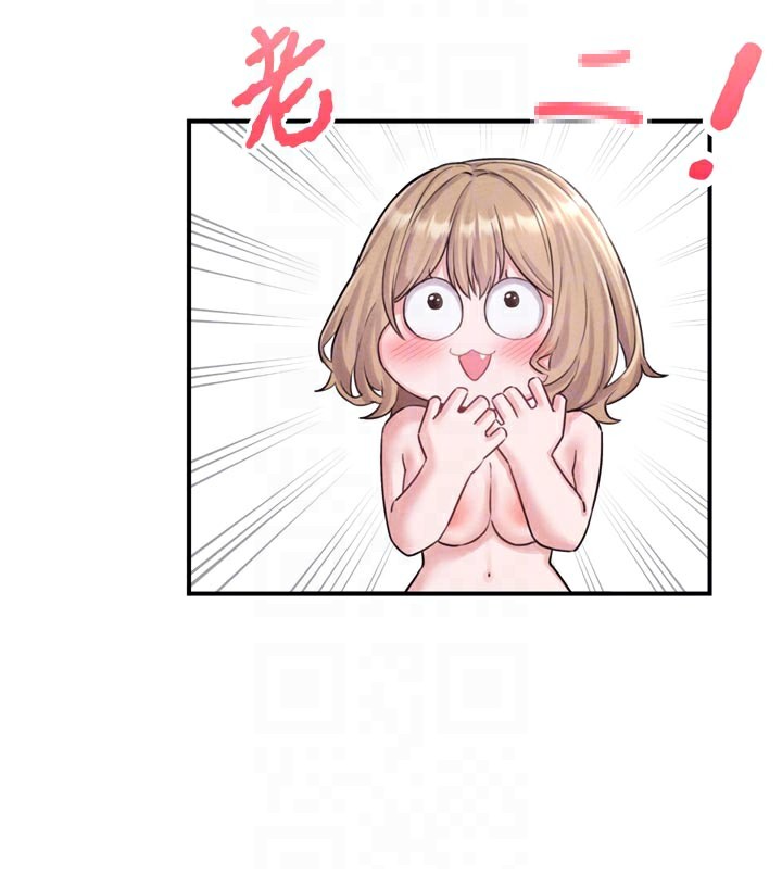 男人配額制第5話-面試結束，開始工作