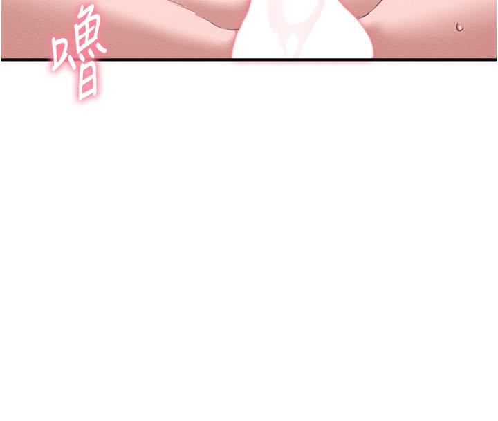 男人配额制第5話-面試結束，開始工作