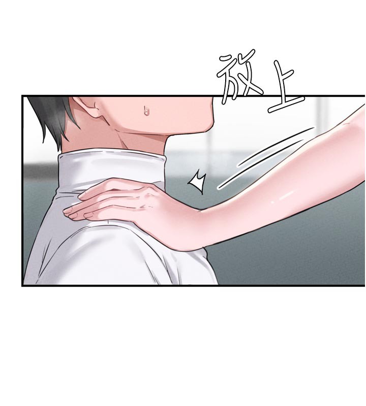 男人配额制第5話-面試結束，開始工作