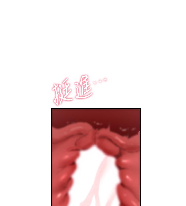 男人配额制第5話-面試結束，開始工作