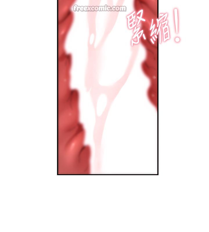 男人配额制第5話-面試結束，開始工作