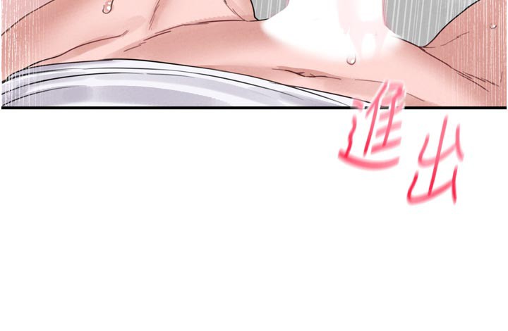 男人配額制第5話-面試結束，開始工作