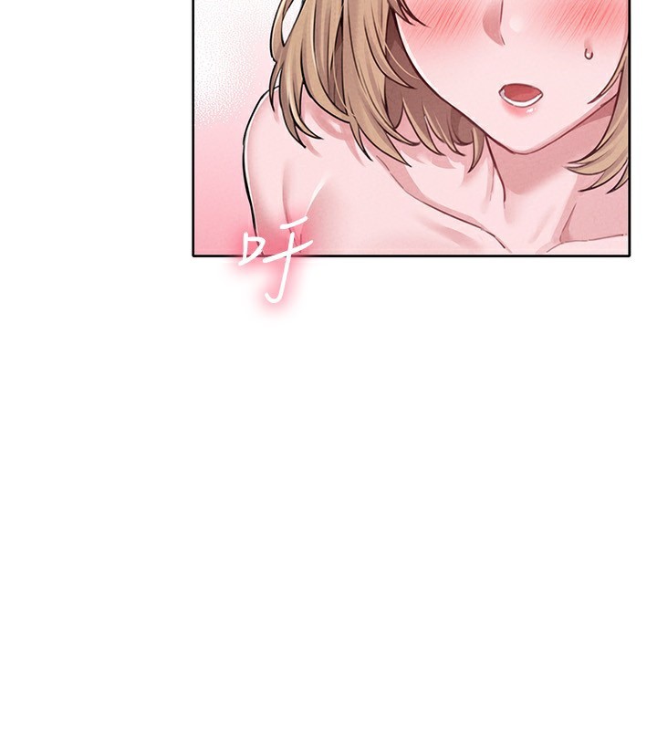 男人配额制第6話-我會努力幹活的!