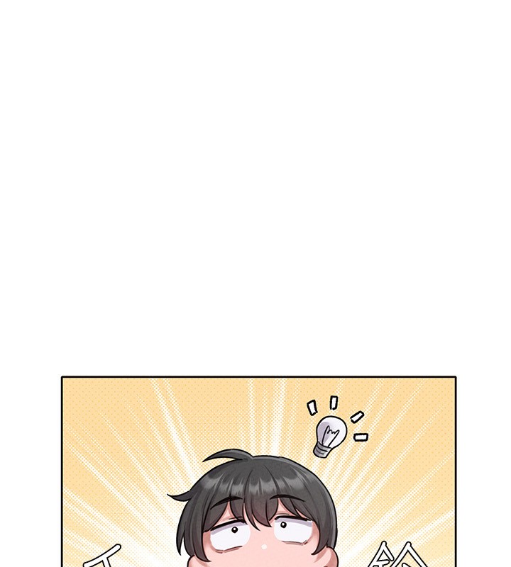 男人配額制第6話-我會努力幹活的!