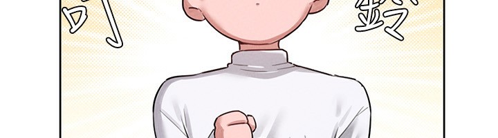 男人配額制第6話-我會努力幹活的!