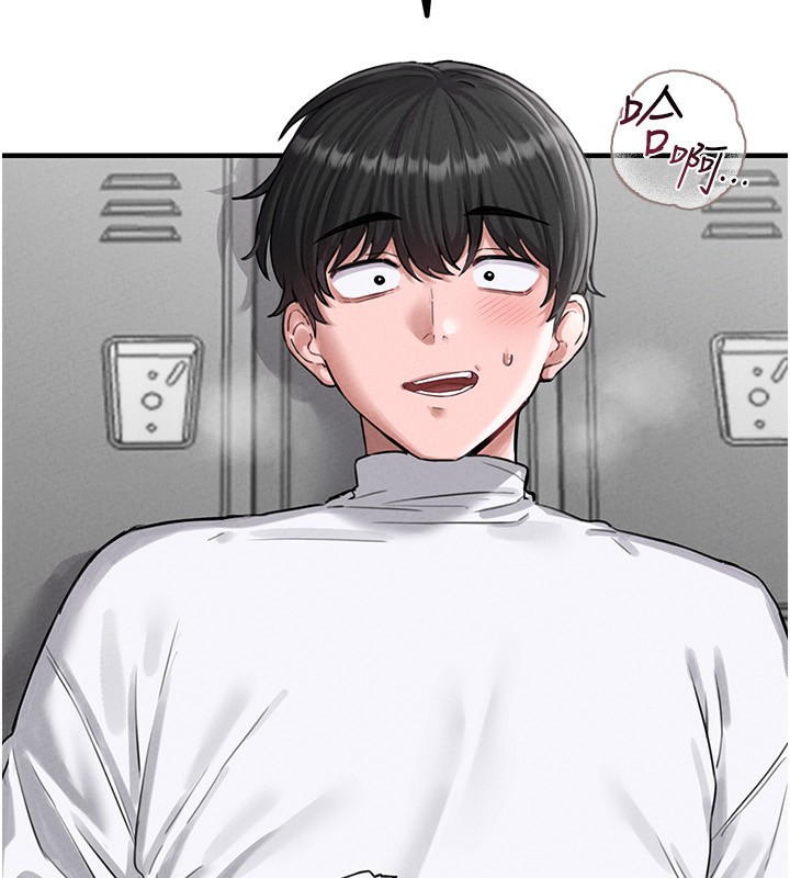 男人配额制第6話-我會努力幹活的!