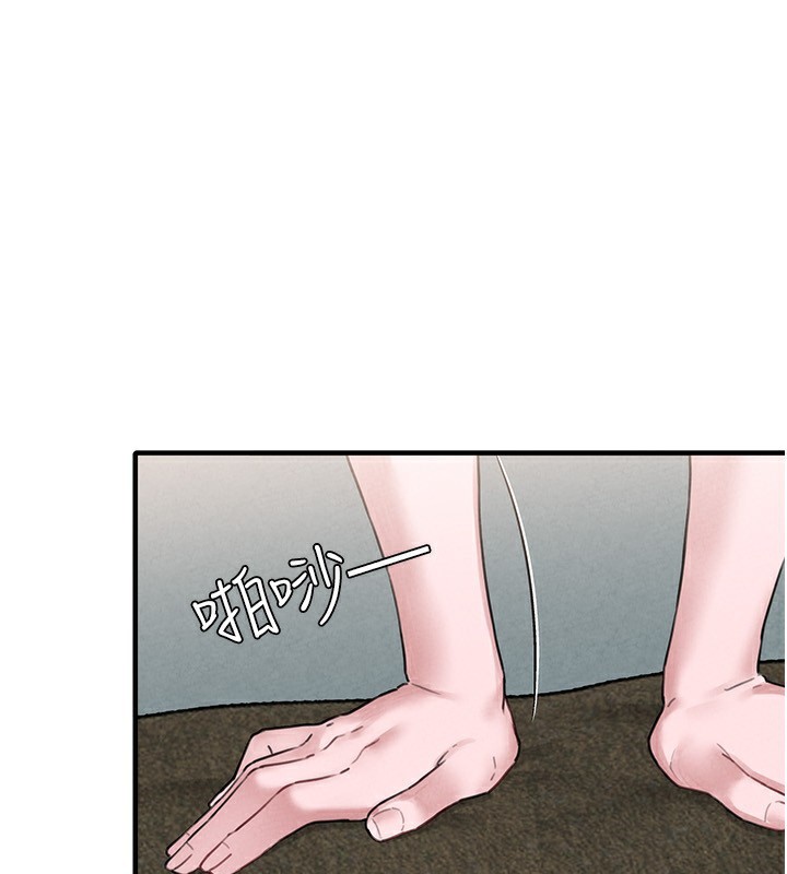 男人配额制第6話-我會努力幹活的!