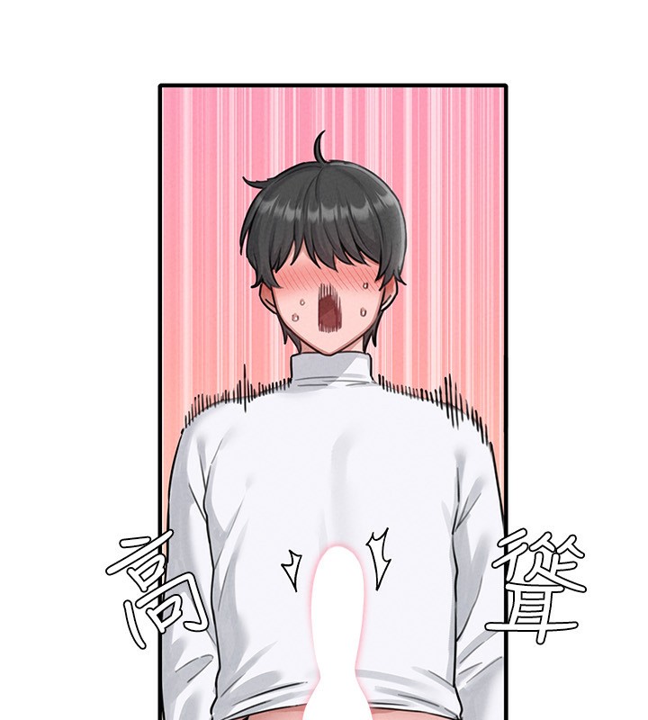 男人配額制第6話-我會努力幹活的!