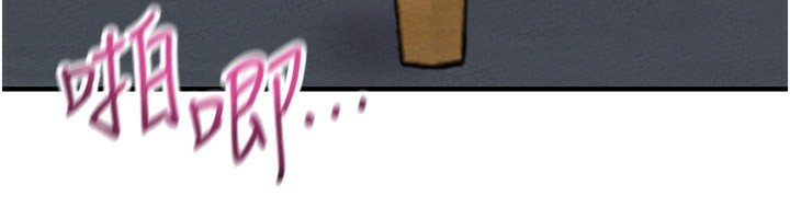 男人配額制第6話-我會努力幹活的!