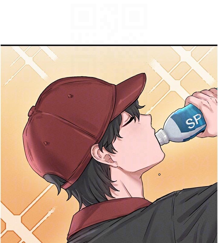 男人配額制第7話-最佳男狐狸精非我莫屬