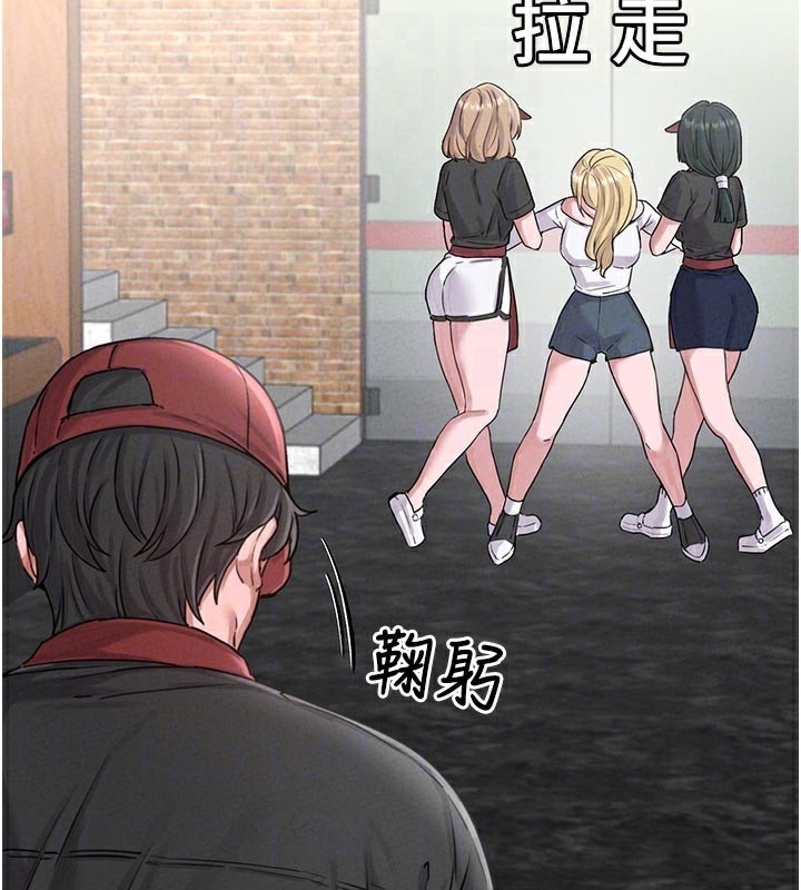 男人配額制第7話-最佳男狐狸精非我莫屬