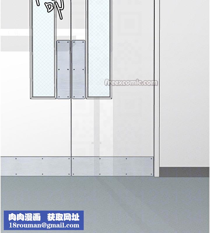 男人配額制第7話-最佳男狐狸精非我莫屬