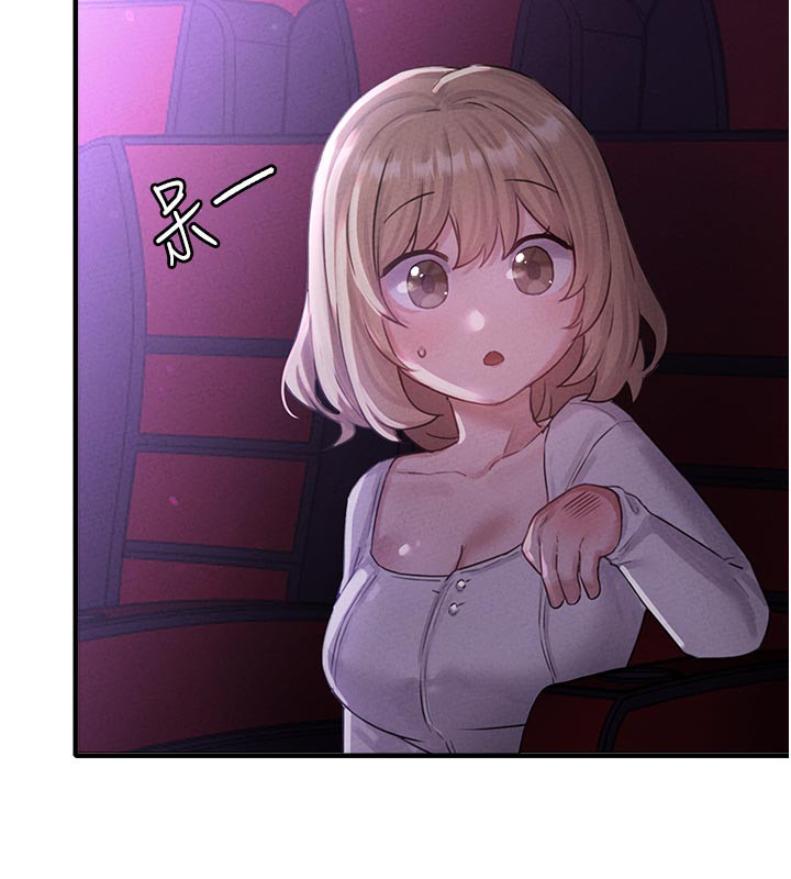 男人配額制第7話-最佳男狐狸精非我莫屬