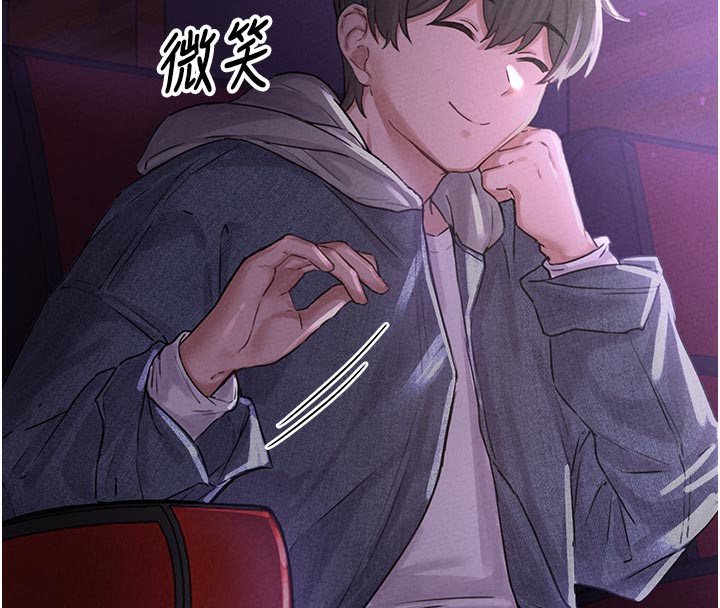 男人配額制第7話-最佳男狐狸精非我莫屬