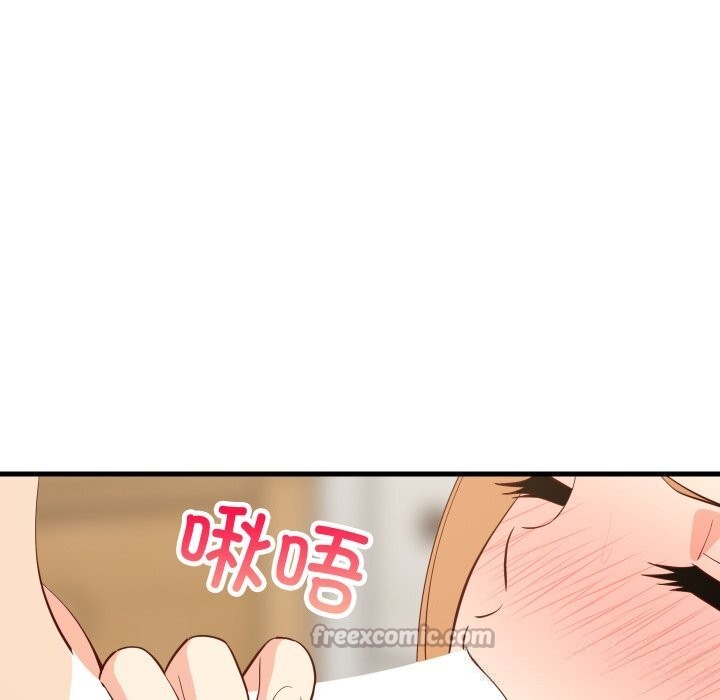 难缠姐妹偏要和我同居第55話