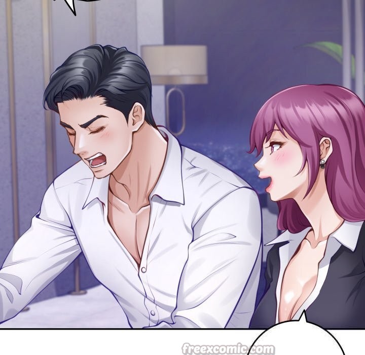 极乐之神第54話