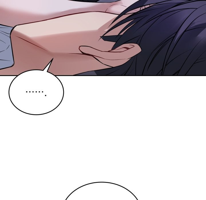 错位的星辰第6話