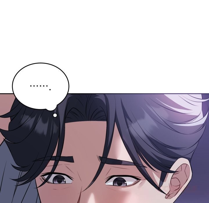 錯位的星辰第6話