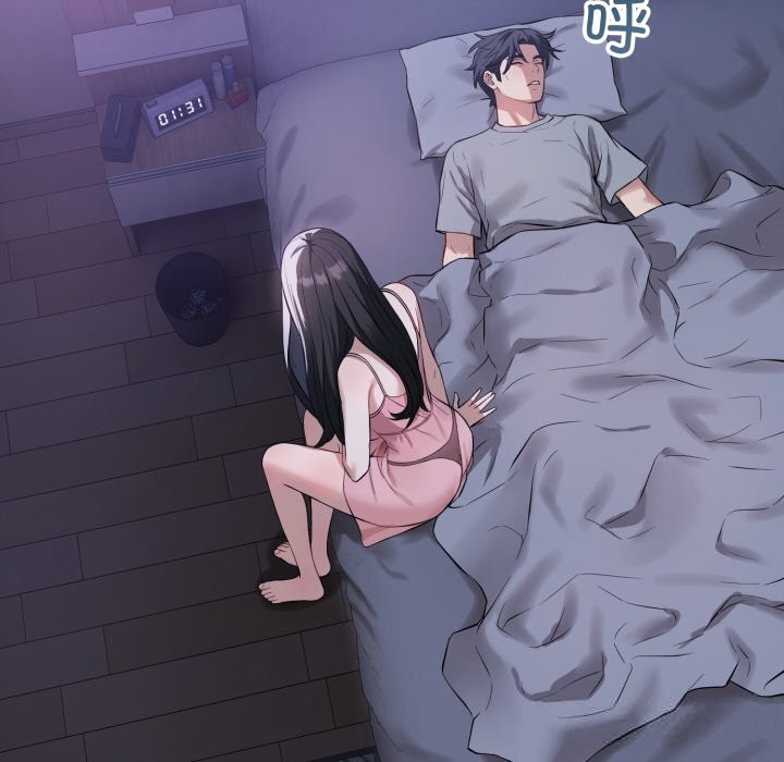 错位的星辰第6話