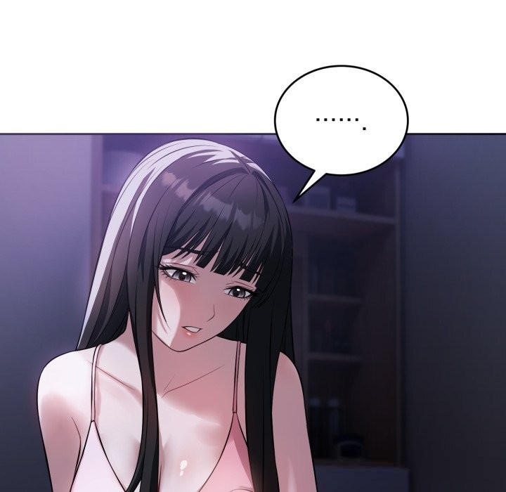 錯位的星辰第6話