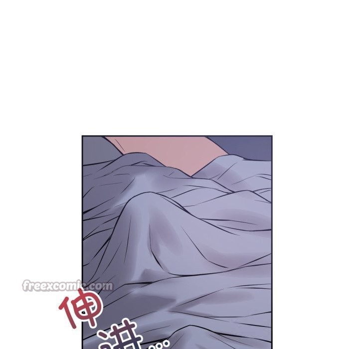 錯位的星辰第6話